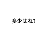 852168656