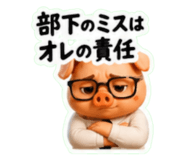 852169249