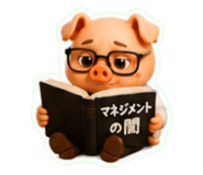 852169250