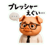 852169251