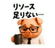 852169252