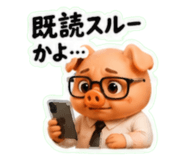852169253