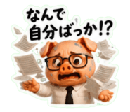 852169254