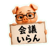 852169256