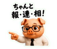 852169260
