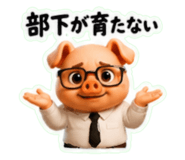 852169261