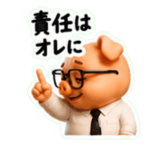 852169263