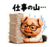 852169264