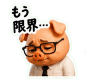 852169269