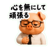 852169274