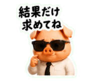 852169275