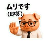 852169278
