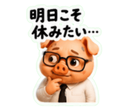 852169280
