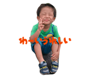 852169593
