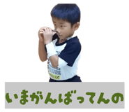852169598
