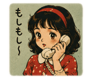 852169681