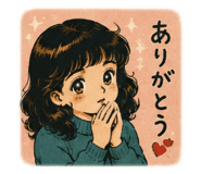 852169683