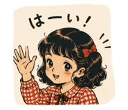 852169684