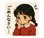 852169686