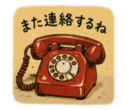 852169690
