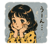 852169692
