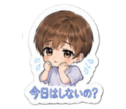 852169802