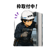 852170518