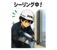 852170519