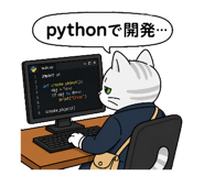 852171065