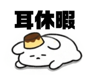 852171167
