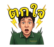 852178085