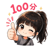 852178519