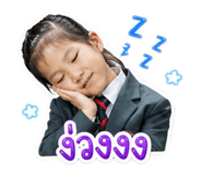 852178701