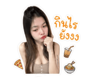 852180675