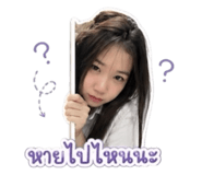 852180945