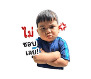 852181039