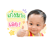 852181117
