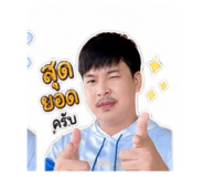 852181301