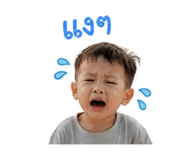 852181469