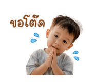852181473