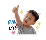 852181476