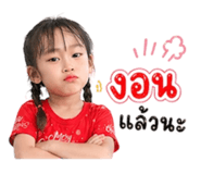 852181486