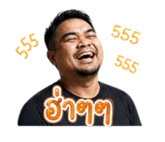 852182070