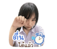 852182234