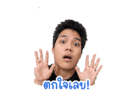 852182500