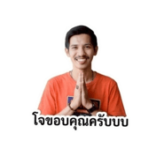 852182817