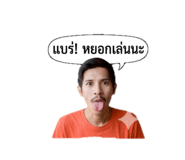 852182822