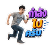 852182935