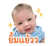 852184036