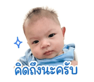 852184042